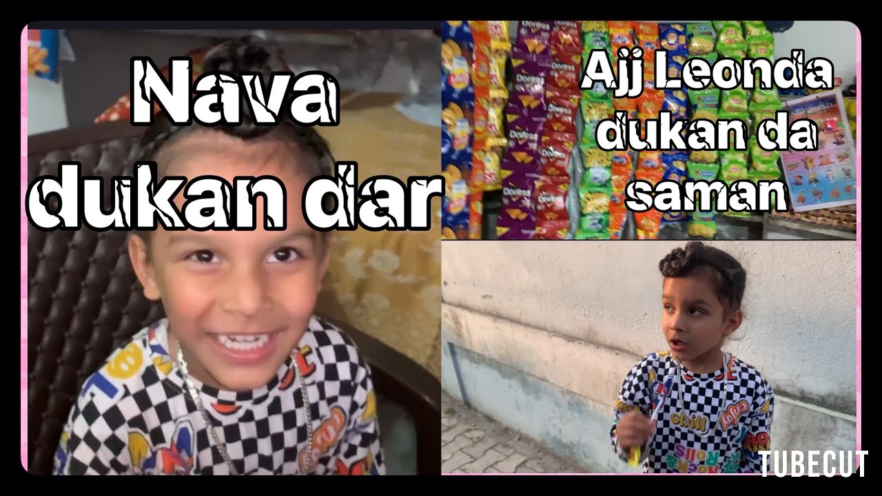 Nava dukan dar,aj leonda dukan de saman