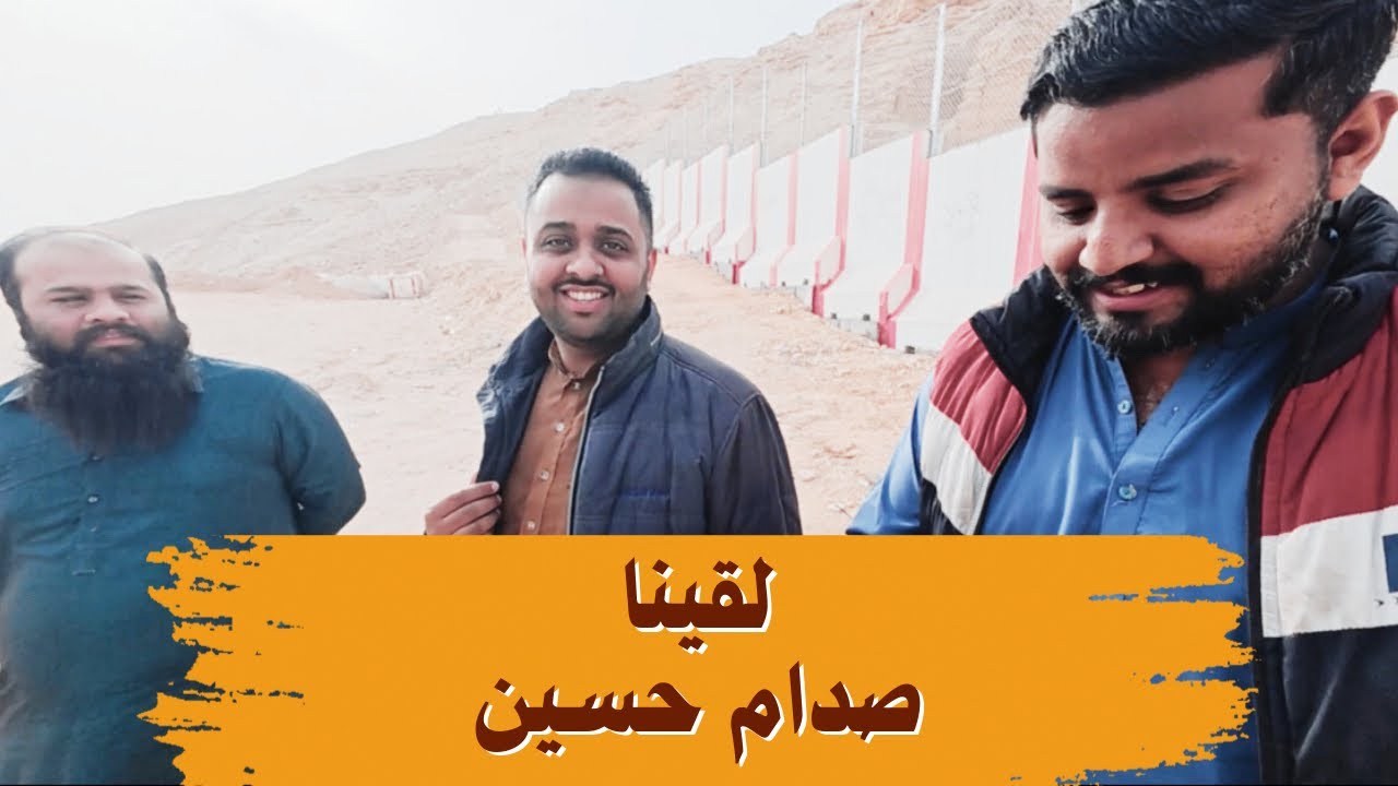 مغامرة مثيرة في شعيب و عين هيت بالخرج | لقاء فريق أدفنشر الرياض! 🔥🏍️