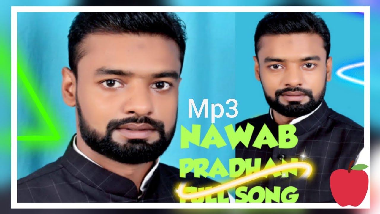 AL NAWAB theglax  ALNAWAB