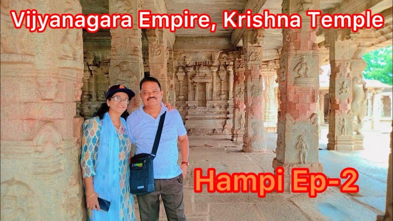 Krishna Temple🏯Hampi Ep-2🏯Vijayanagara Empire🏯@BeforetheSunset #malayalam #hampikarnataka