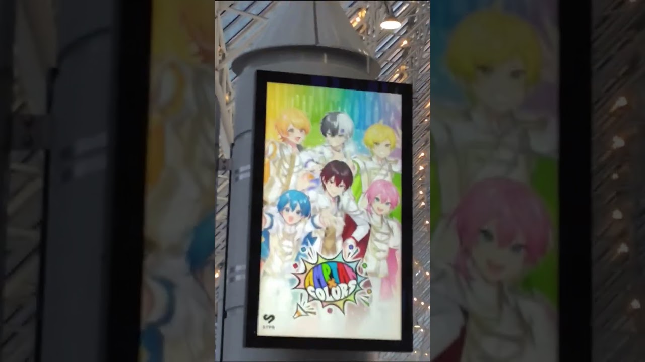 東京ドーム！すとふぇす2026外のサイネージです！#すとふぇす2026 