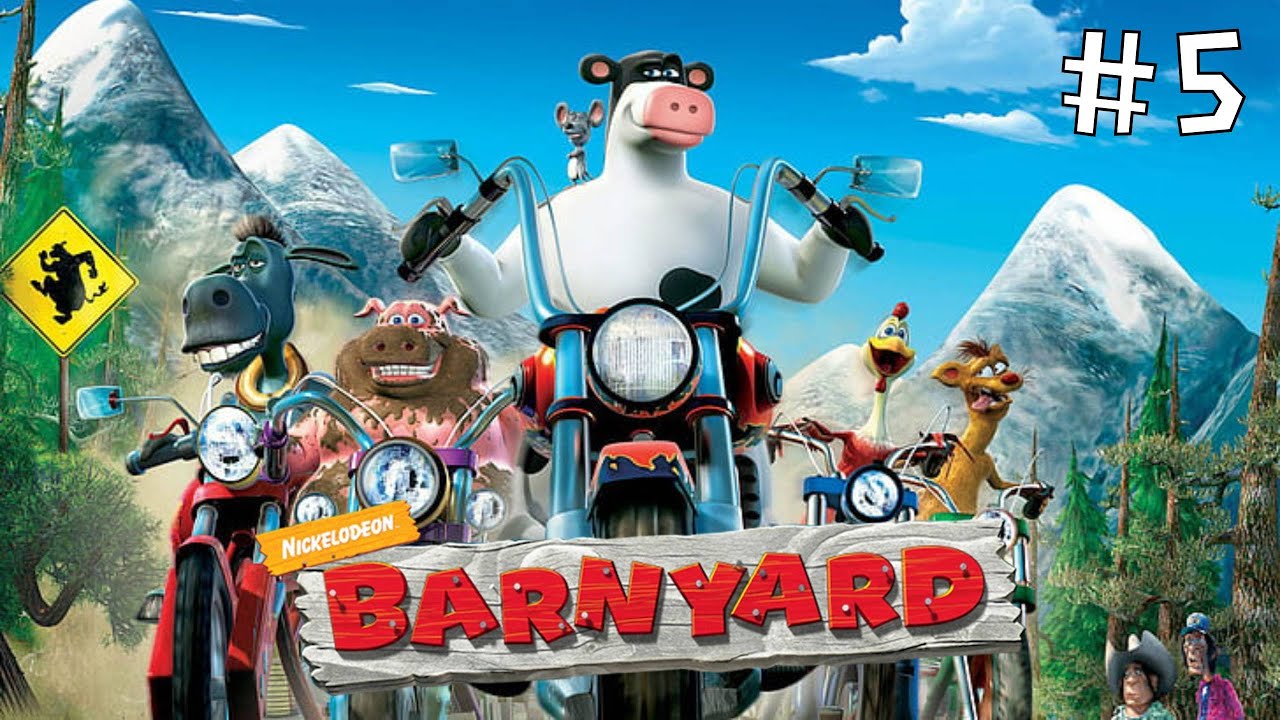 Barnyard/Рога и копыта прохождение (часть 5)