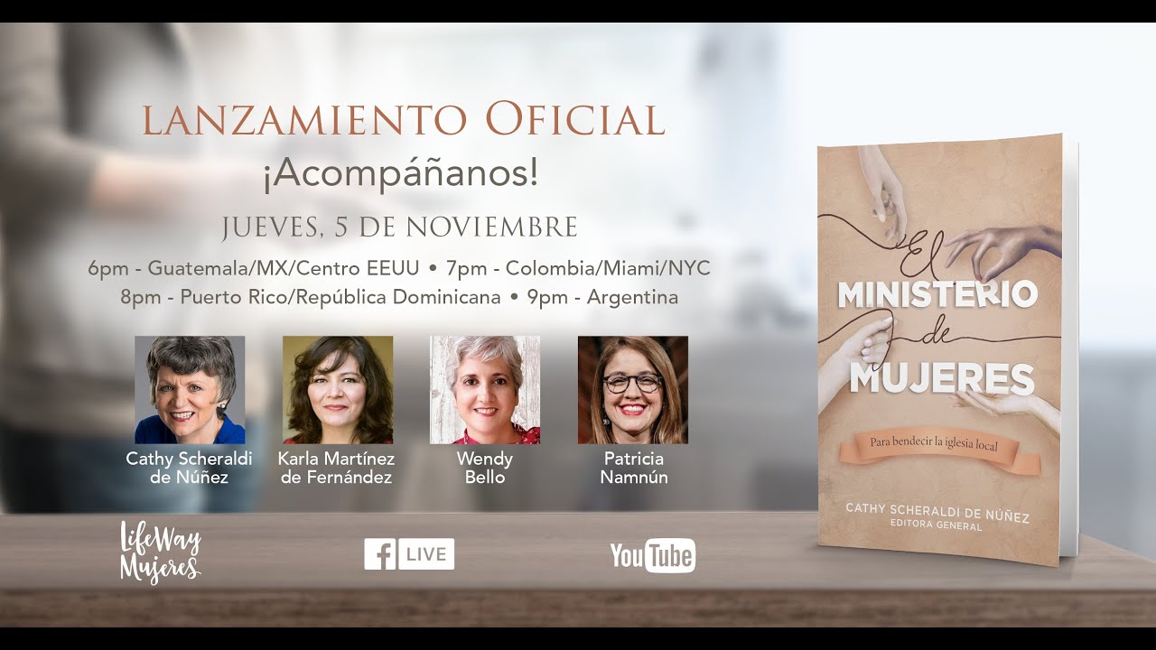 💕LANZAMIENTO OFICIAL💕