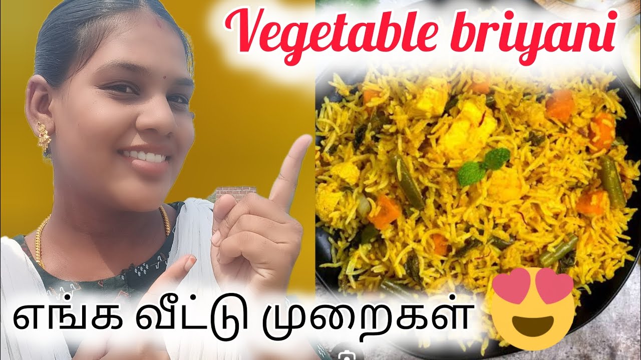 இப்படி தான் எங்க வீட்டில செய்வோம்...simple recipe 🤤#subscribe @AchethaqueenM 