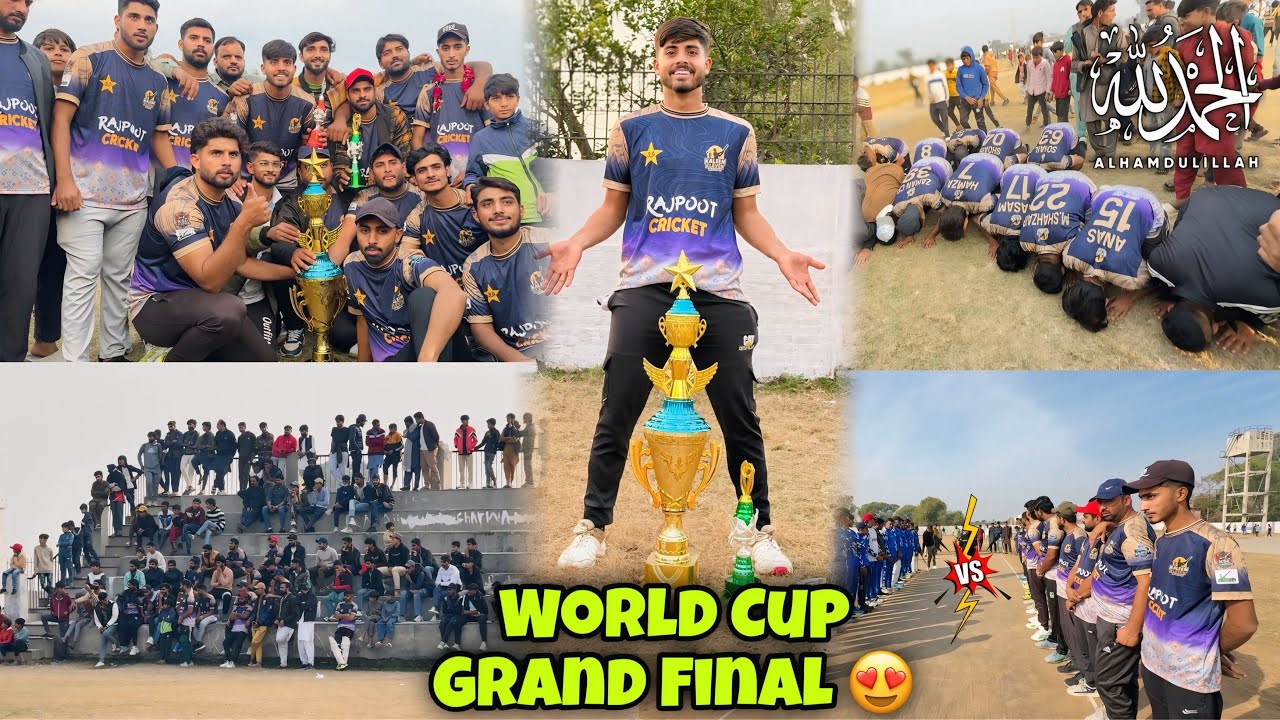 Alhamdulillah win The World Cup 🏆 2025 😍 Big Final Dream Complete 🤲 / Mavii pendu