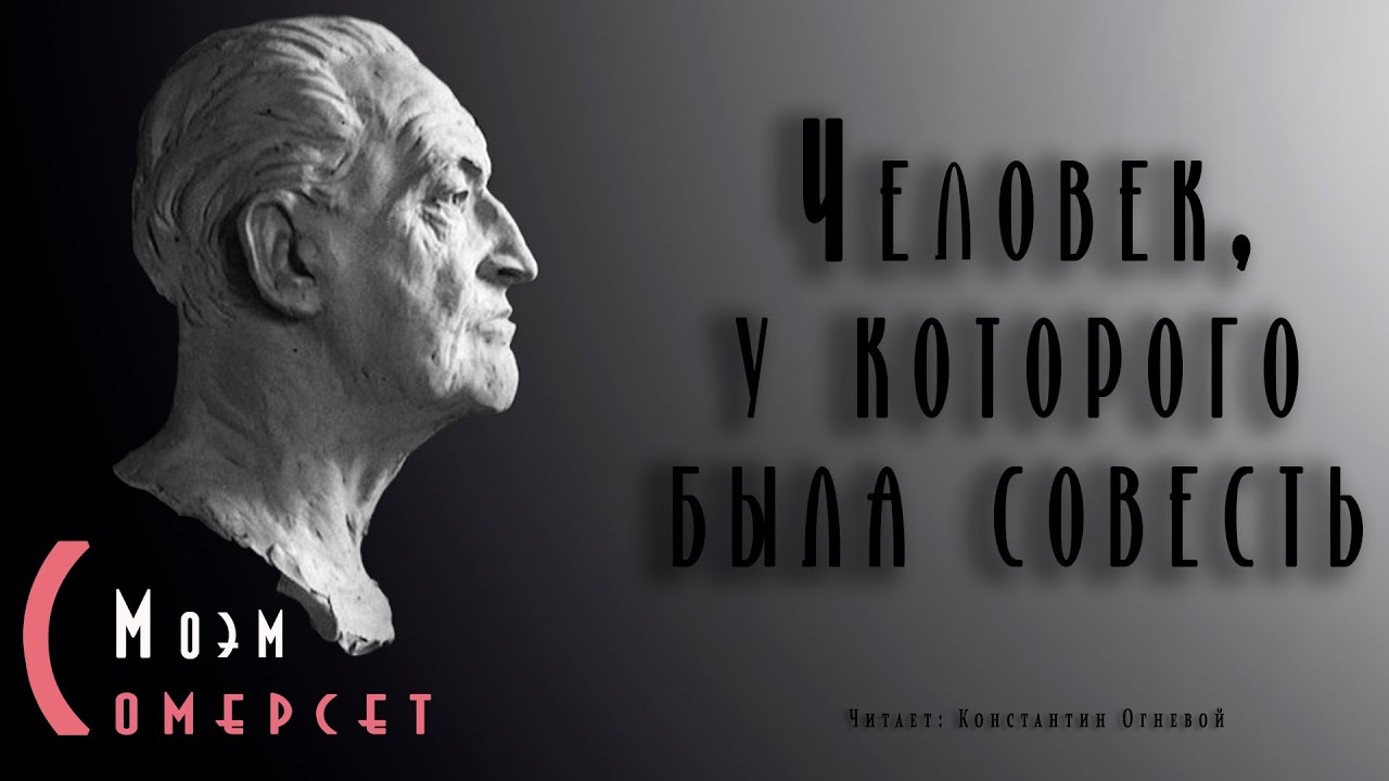 Аудиокнига 
