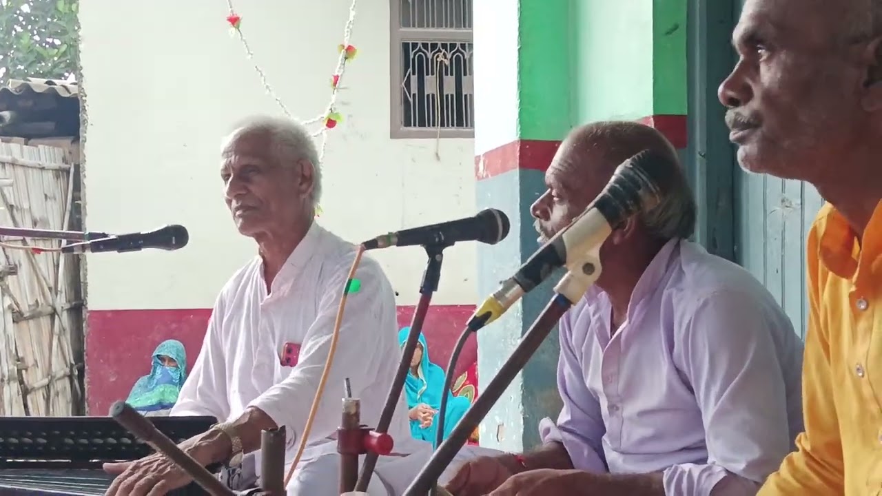 Kirtan kya hai yah Malik yadav bhajan