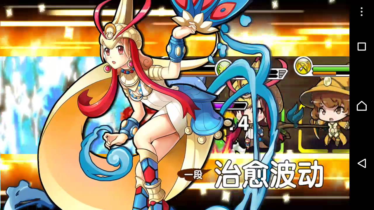 Pocket Q chinese ver pokemon