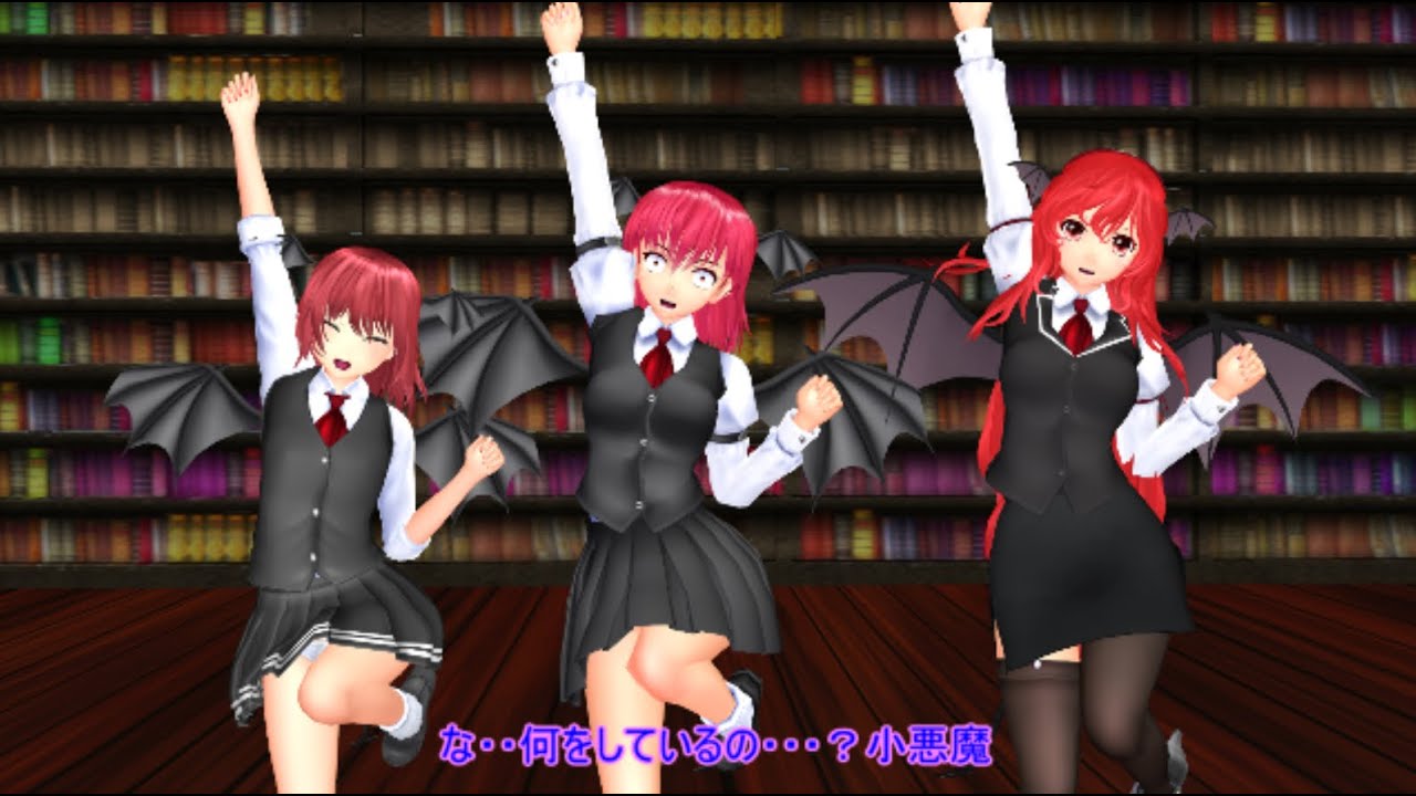 【東方MMD】 　紅魔館のストライキ