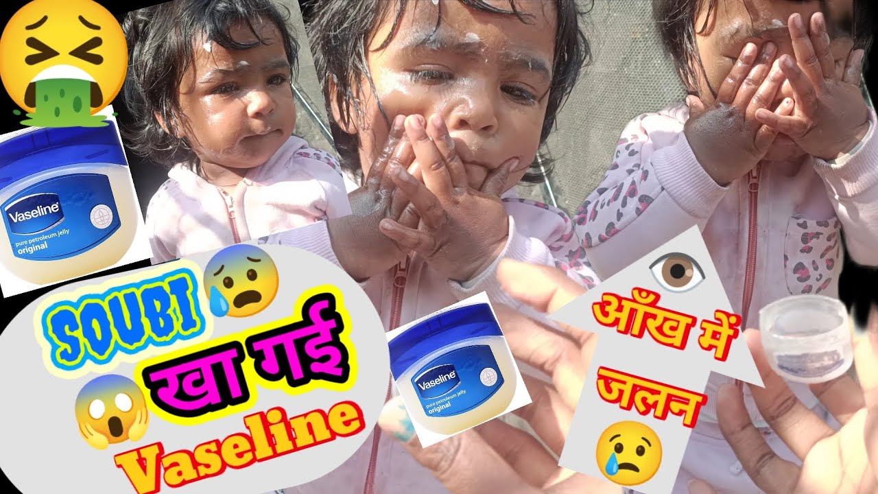 Day 39..Soubi ne kha li Vaseline 😱