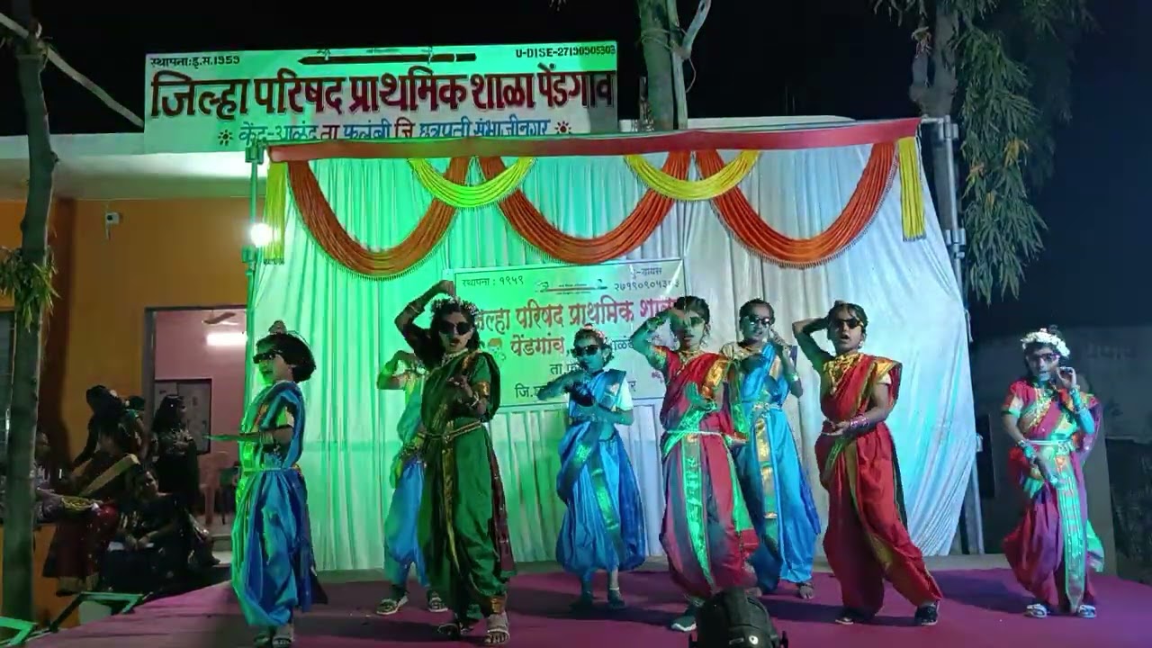 MARATHI MIX (ZPPS PENDGAON )