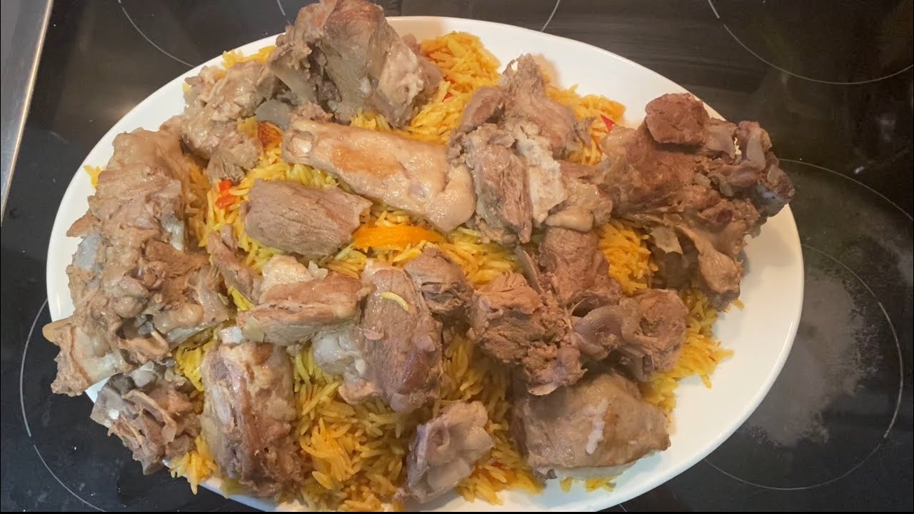 Kabse: Reis mit Fleisch | arabisches Essen | Ninja Foodi Max كبسة أرز بلحم الخاروف بطنجرة النينجا