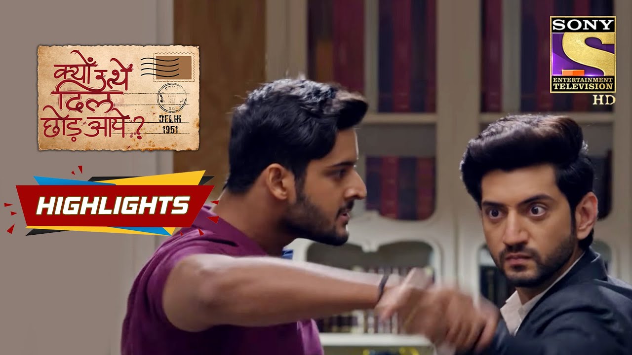 Uday's Affection For Amrit | Kyun Utthe Dil Chhod Aaye? | Episode 63 | Highlights