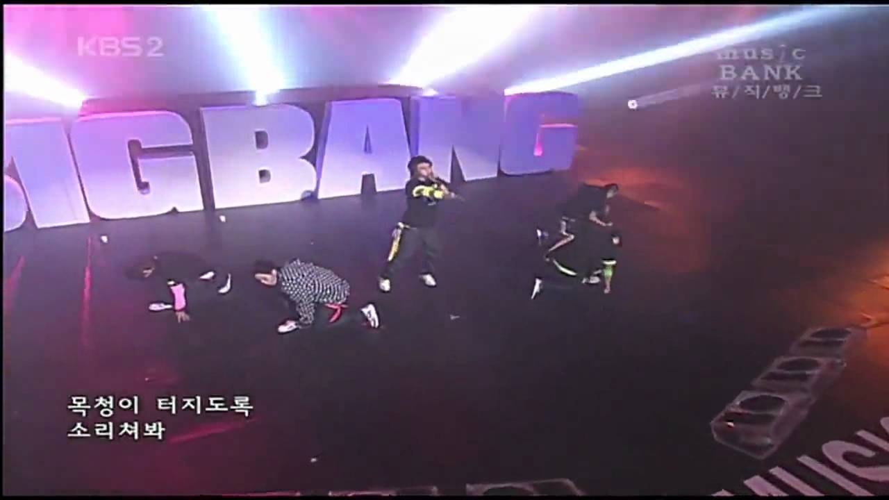 [HD] BIGBANG - Intro + LaLaLa + V.I.P Live DEBUT (10012006)