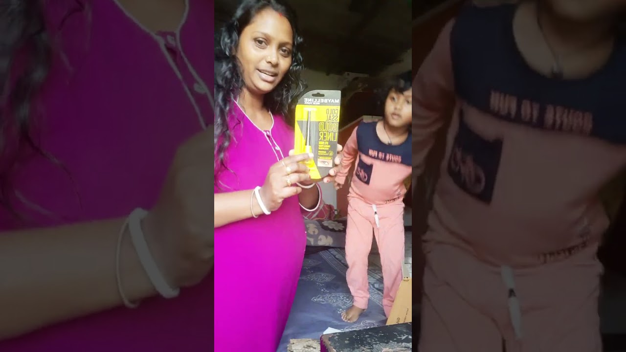 Nyka  theke ki ki parcel  aslo cholo dekhi #viralvideo #vlogvideo #subscribe #views #vlog2026 #like 