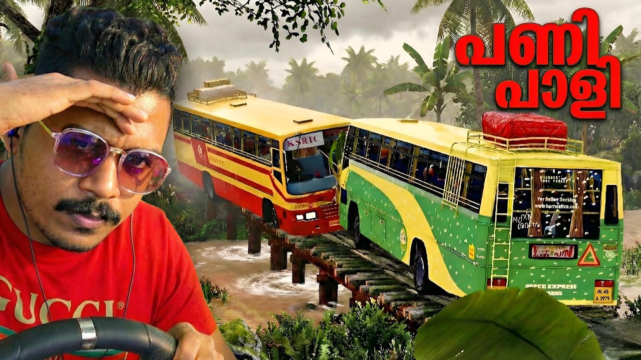 1000HP KSRTC BUS Trip to SABARIMALA gone wrong 😱🔥
