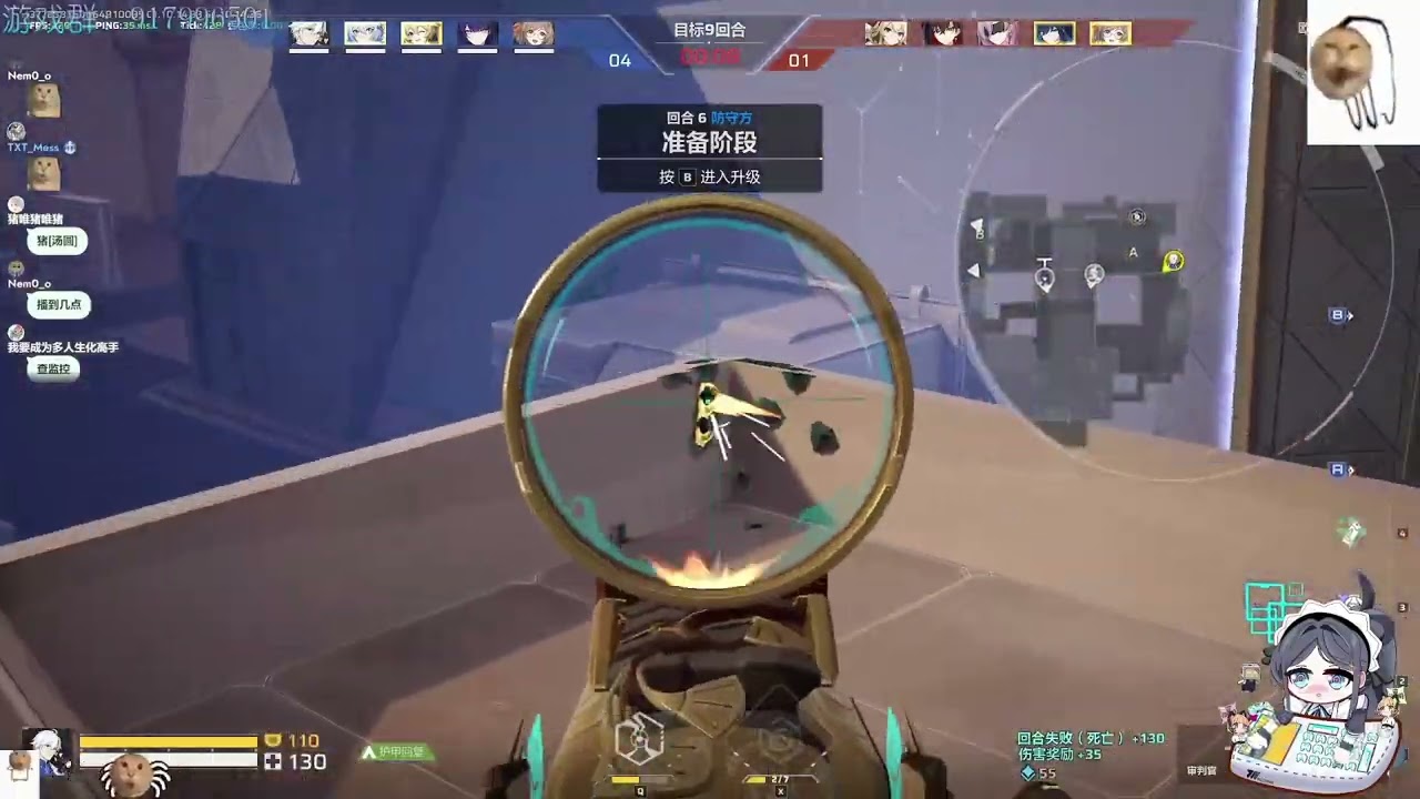 【Strinova/88L-】China's Singularity Gameplay