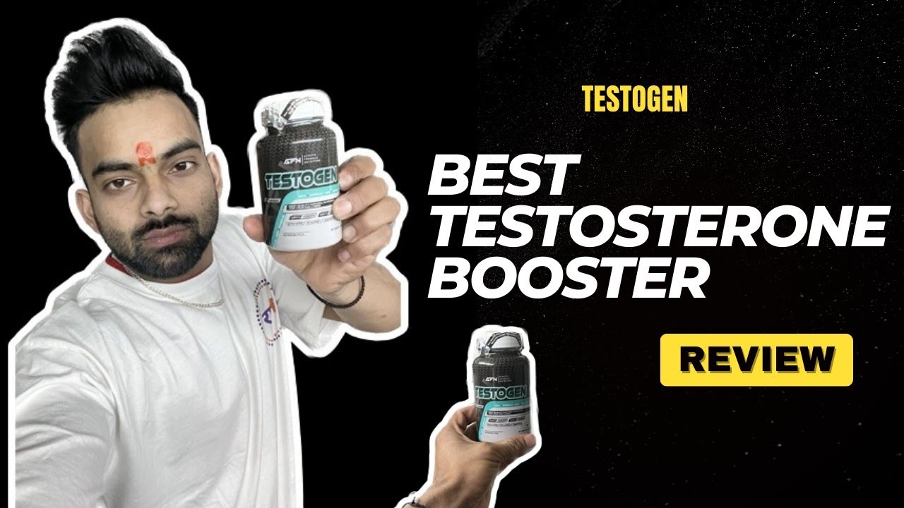 How To Increase Testosterone| Best Testosterone Booster | Testosterone Supplement Review
