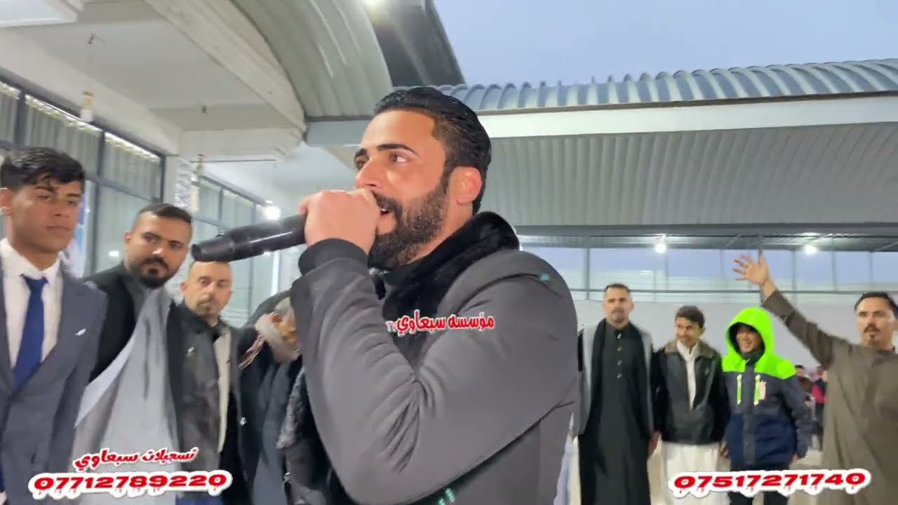 حفل زفاف الدكتور أحمد فلاح اللهيبي والف مبروك🎉❕️الفنان خضر المطواحي🎤العازف عزوز الطائي🥁🎺