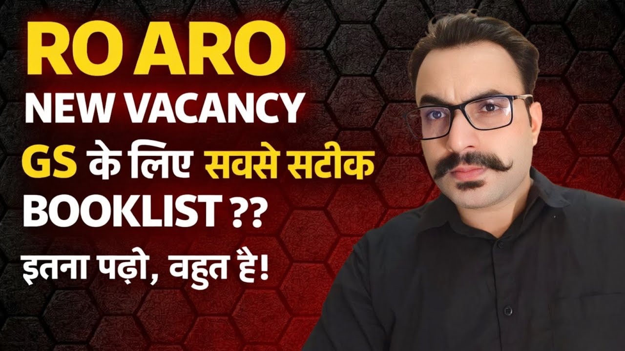RO ARO NEW VACANCY 2026 | RO ARO BOOKLIST | RO ARO EXAM DATE | ANUJ CHATURVEDI OFFICIAL | UPPSC RO
