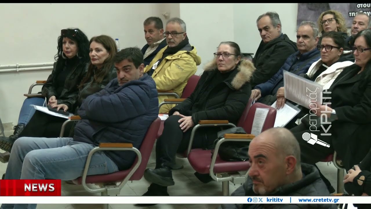 Χωρίς τέλος τα προβλήματα για τους ξενοδοχουπάλληλους