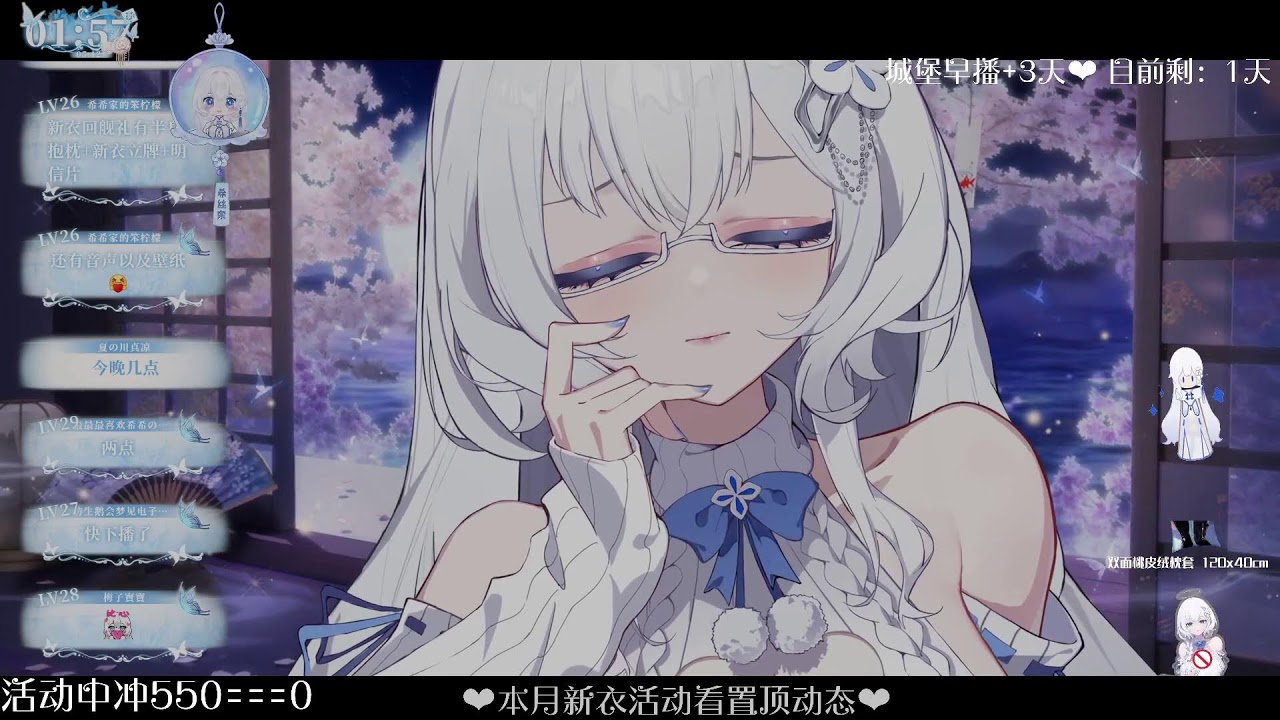 #希丝奈Cisne #ASMR #vtuber 【KU100】撒娇姐姐温柔呼呼