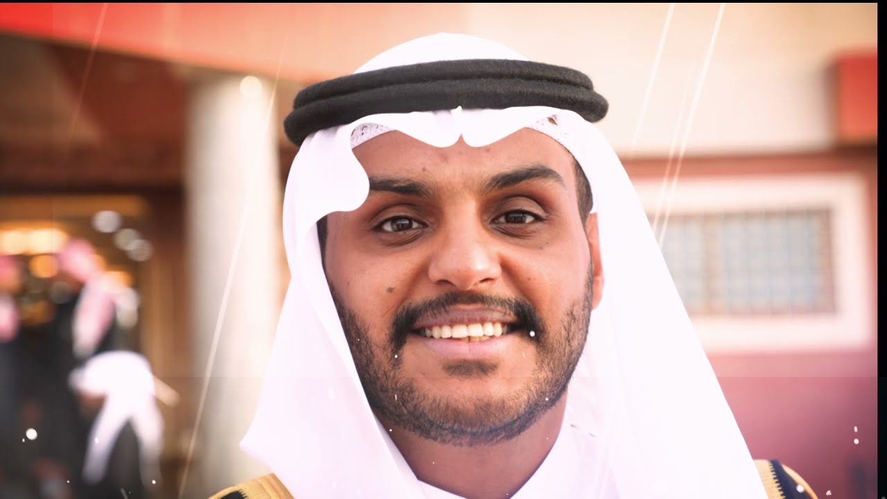 زواج يحيى محمد احمد ال سعيد عسيري