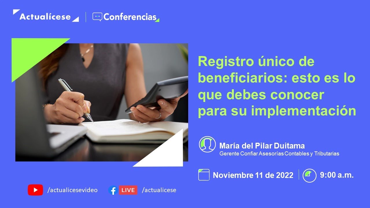RUB: esto es lo que necesitas saber para su correcta implementación
