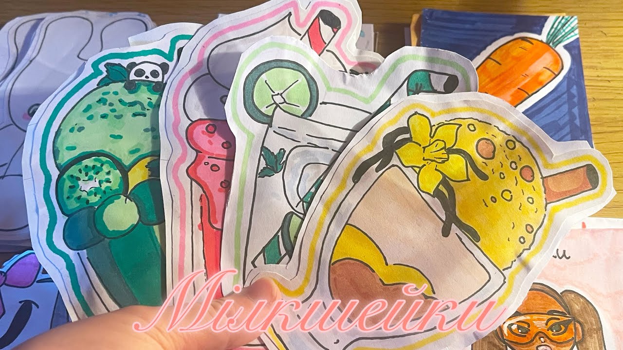 🥤Milkshake🥤Розпаковка паперових сюрпризів😚 