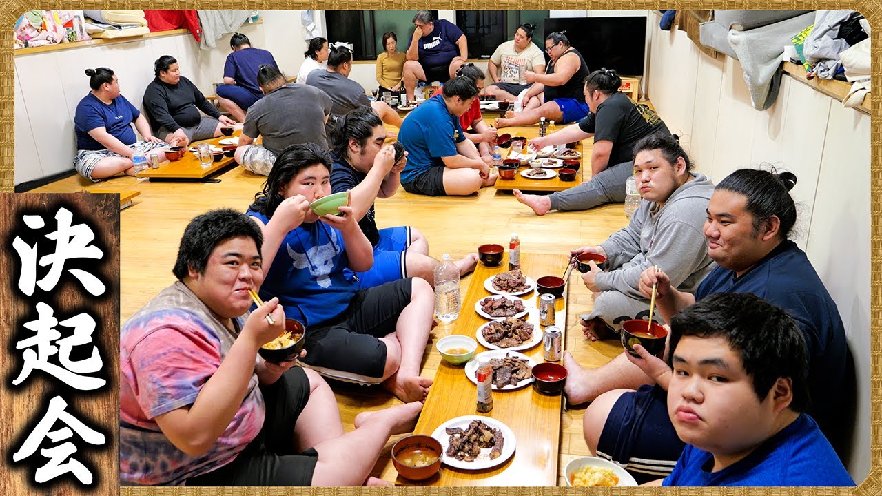 【相撲飯】五月場所前の決起会 ／ 女将さん誕生会 ／ 混ぜ込みご飯・焼肉 🍚『ちゃんこ番：許田・桑江・恵雅・厚雅』