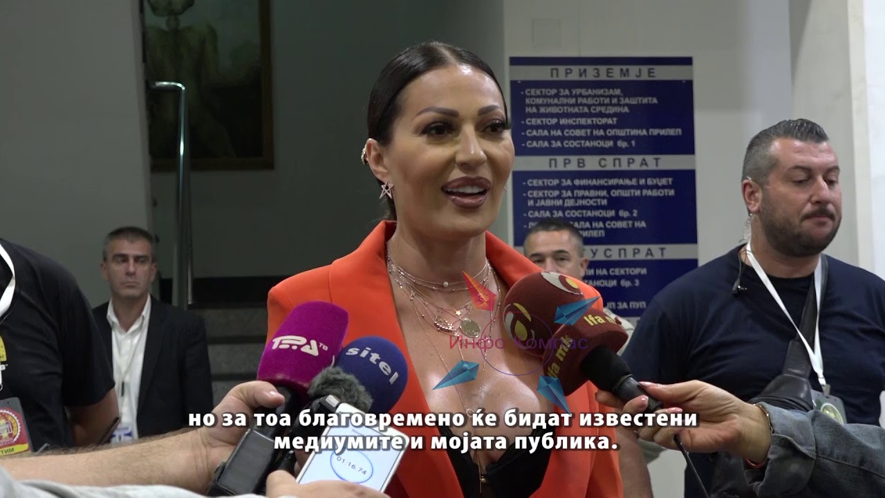 Изјава на Цеца пред настапот на Пиво фест 2019