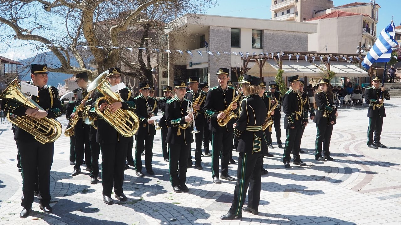 Παραμονή 25ης Μαρτίου: Ο Εθνικός Ύμνος από τη Δημοτική Φιλαρμονική Καρπενησίου (24.3.23)