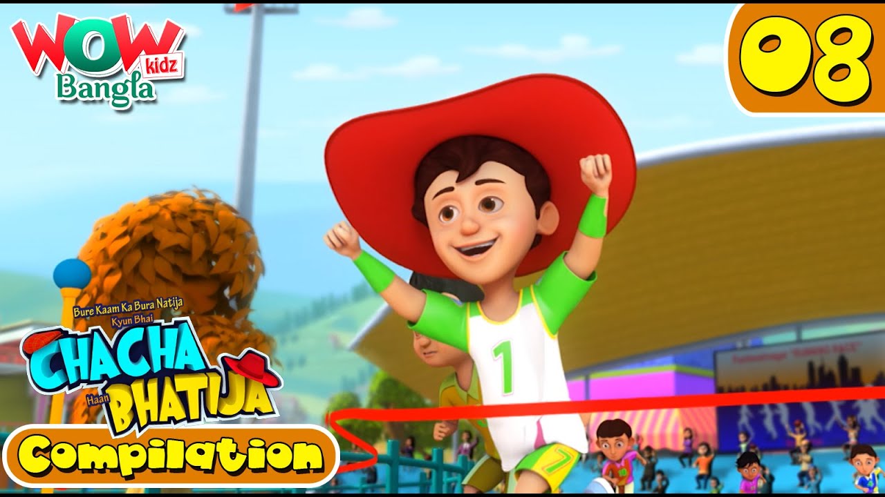 Chacha Bhatija In Bangla | Bengali Stories | Compilation 08 | Wow Kidz Bangla