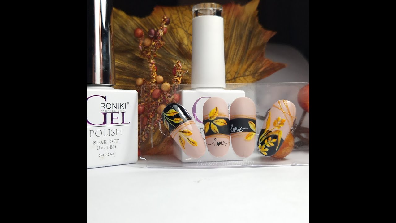 Őszi k&ouml;r&ouml;mminta - őszi k&ouml;r&ouml;md&iacute;sz&iacute;t&eacute;s - kih&iacute;v&aacute;s - part1 #autumnnails #kih&iacute;v&aacute;s #challenge