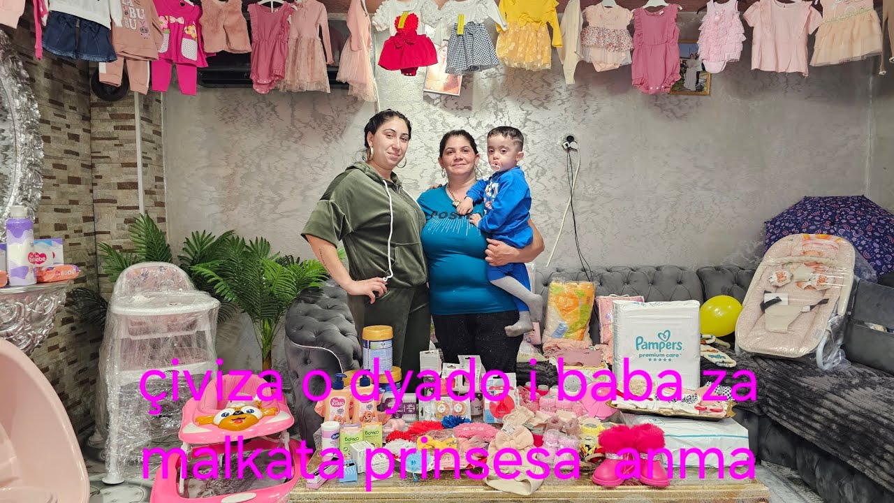 Çiviza o Dyado I baba za malkata presesa anma