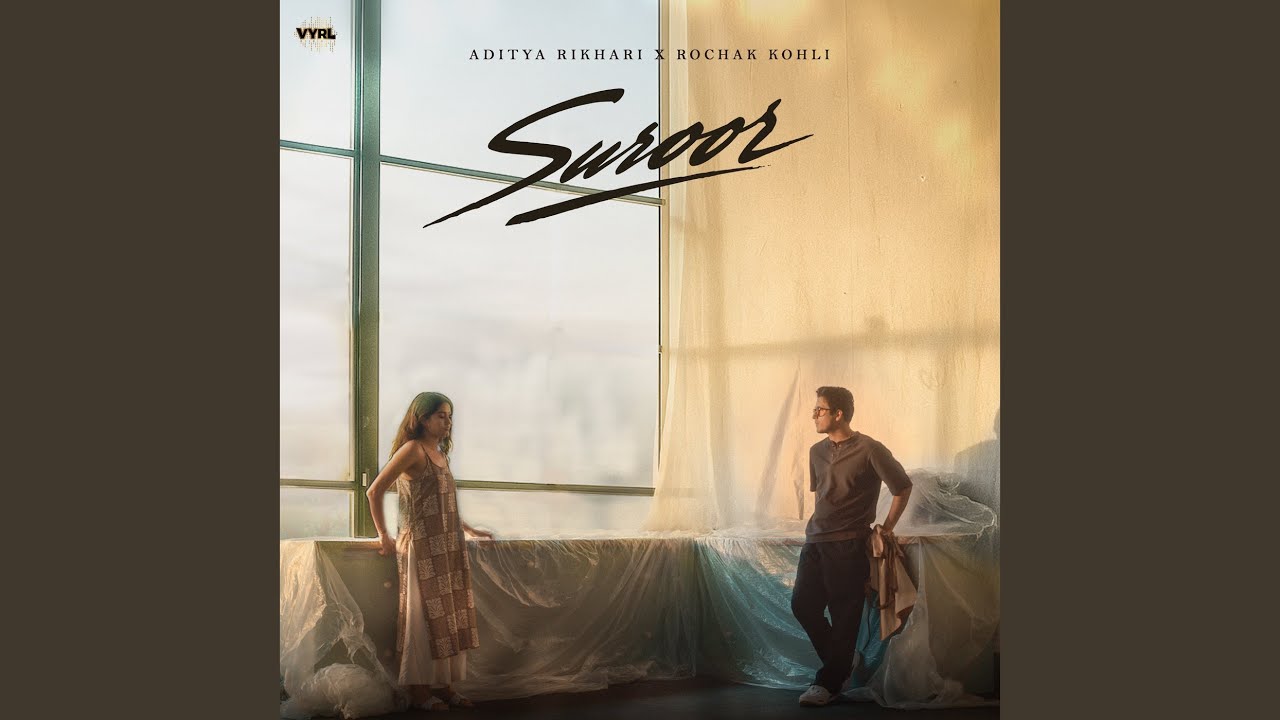 Suroor