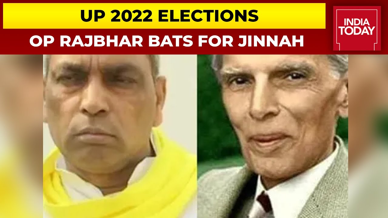 UP 2022 Elections: SBSP Chief Om Prakash Rajbhar's Remark On Jinnah Sparks Political Row