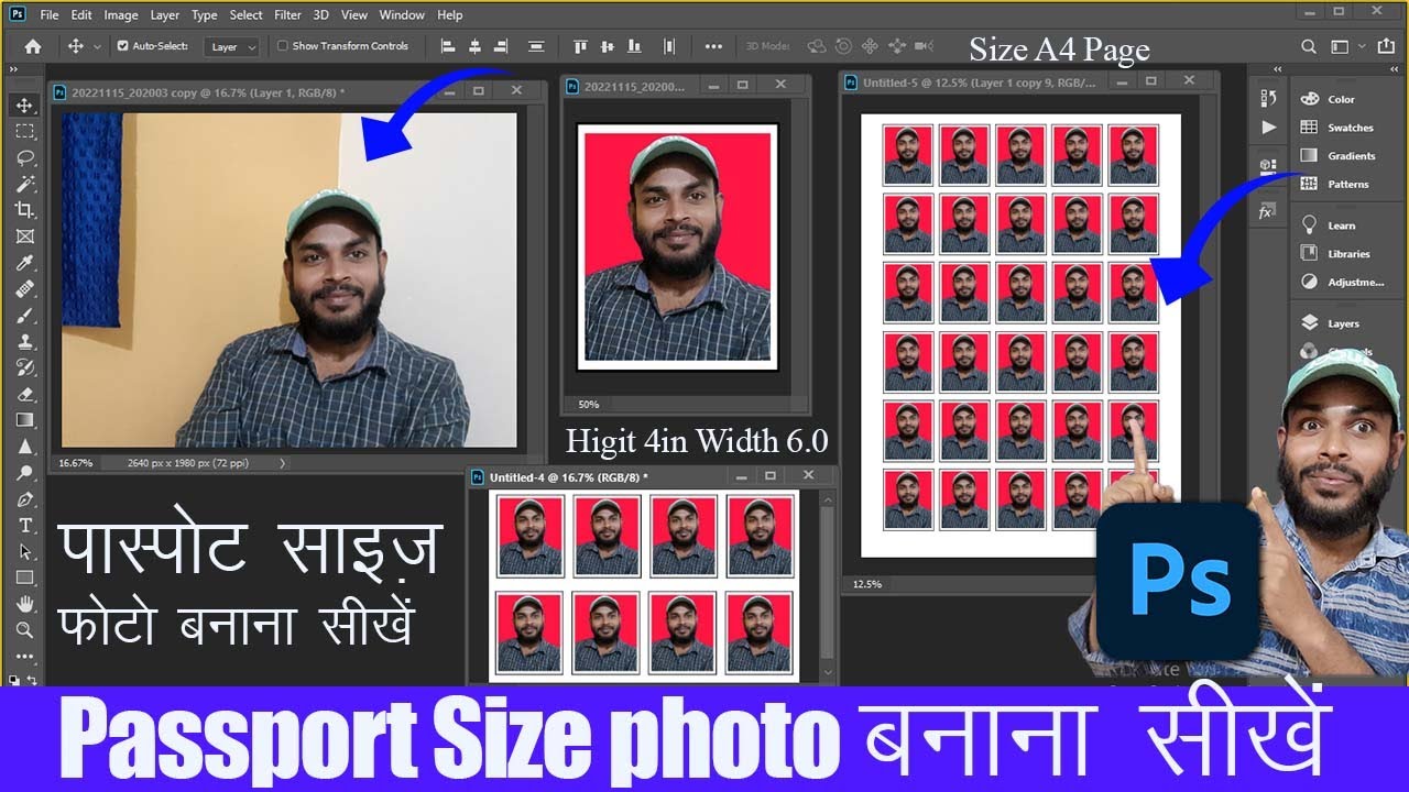 Passport size photo kaise banaye | Passpor size photo in photoshop | passport size photo