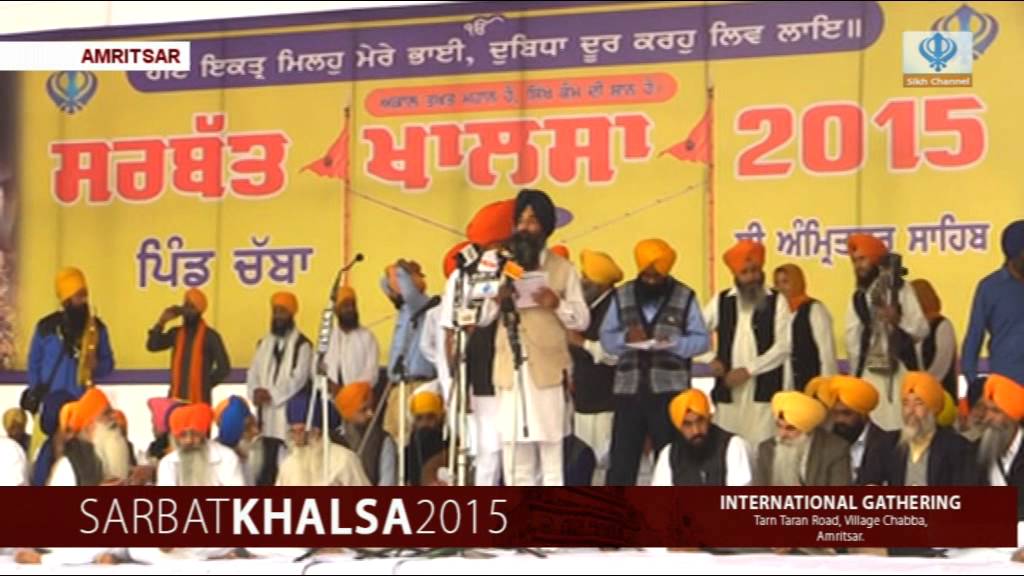 101115 Sikh Channel Special: Sarbat Khalsa 2015 - Part 2 (HQ)
