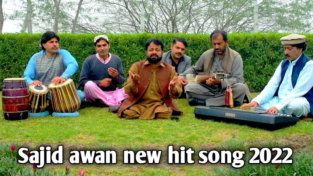 Zargiya lewane shwe by sajid awan || sajid awan new pashto song 2022 ||sagar tv attock