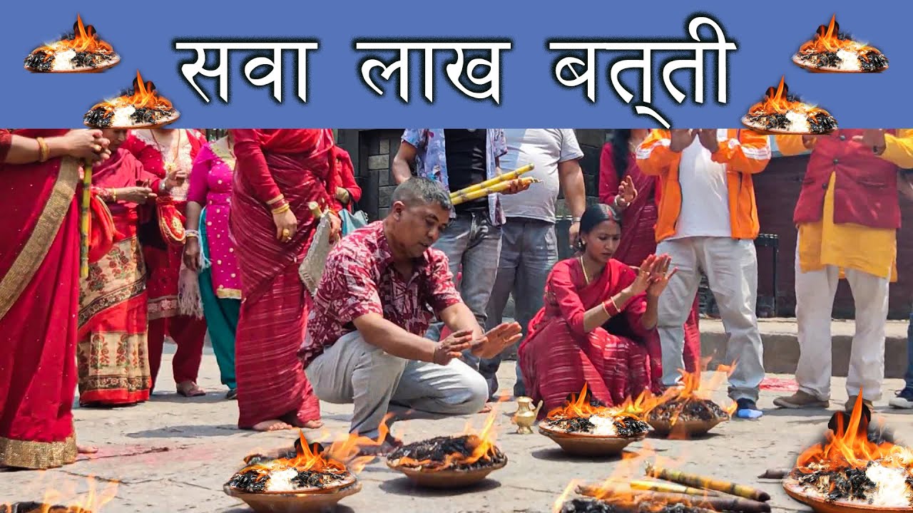 SAWA LAKH BATTI: A CEREMONY OF 125,000 LIGHTS @ BANGLAMUKHI TEMPLE