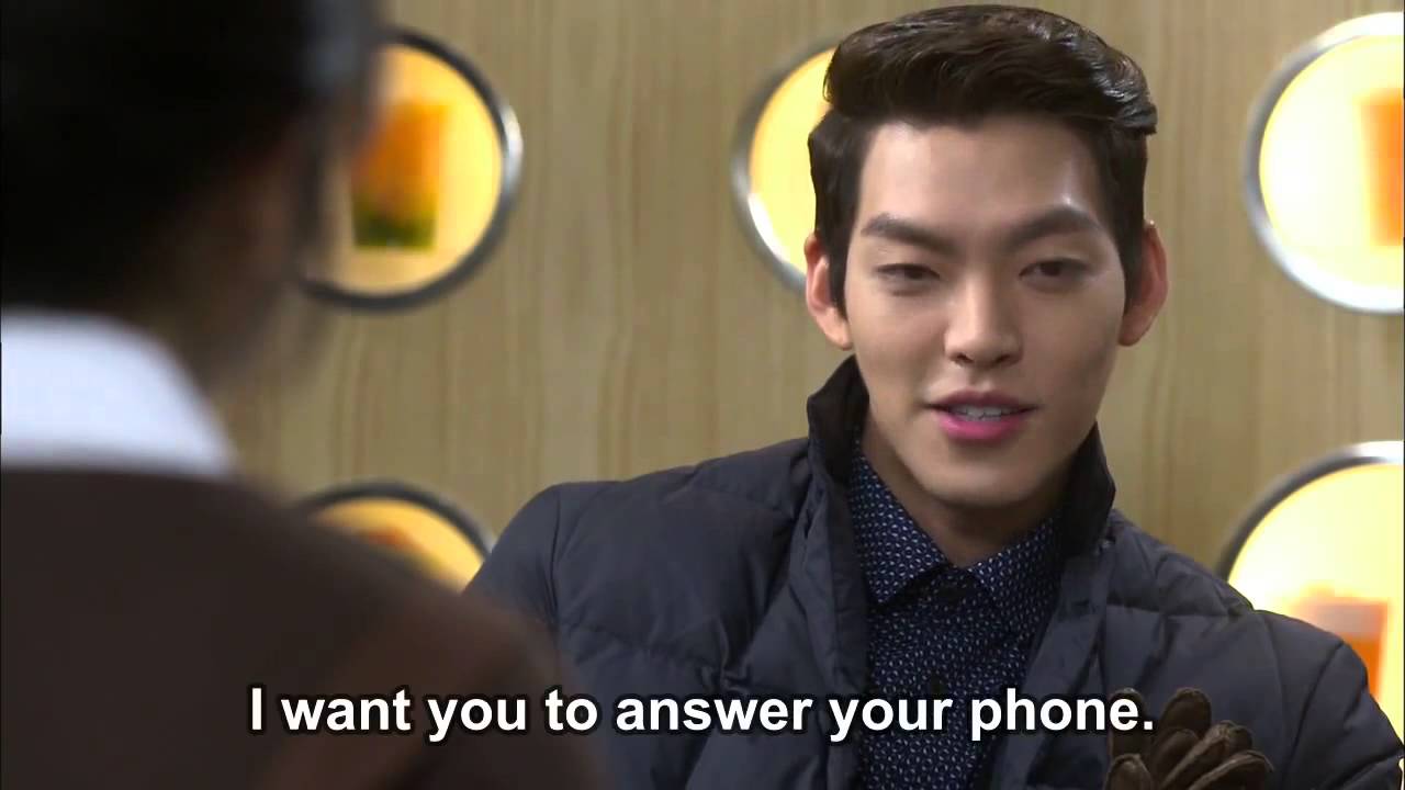 Choi Young Do | Kim Woo Bin The Heirs OST Instrumental