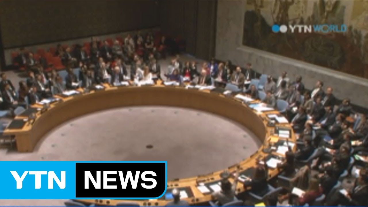 UNSC begins to discuss draft resolution on sanctioning N.Korea / YTN