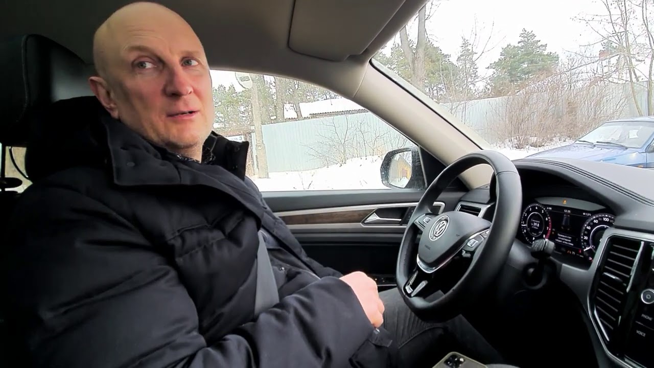 Часть 1. Пересел с Volvo XC90 2011 года на Volkswagen Teramont 2019 года.