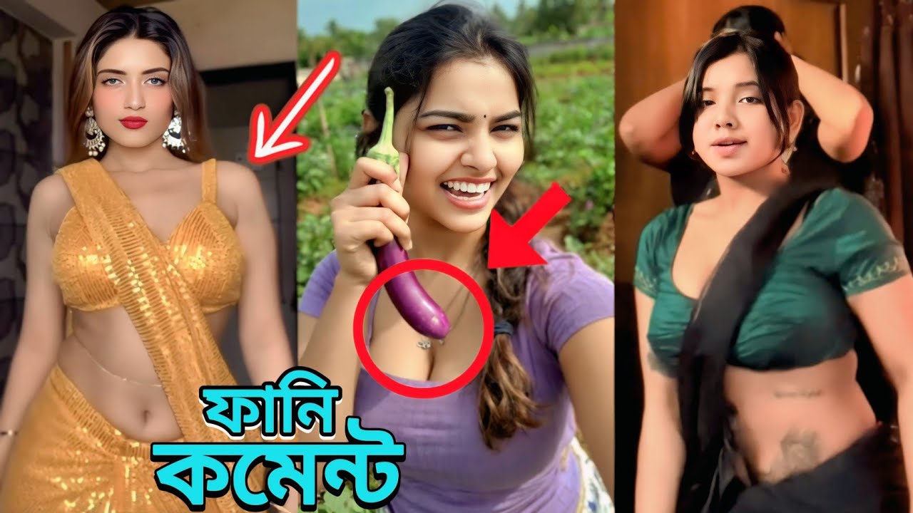 কমেন্টে আগুন 🔥 Ep 27 | Bangla Funny Comments | Tiktok Comments Reading | Osthir Hasi Factory