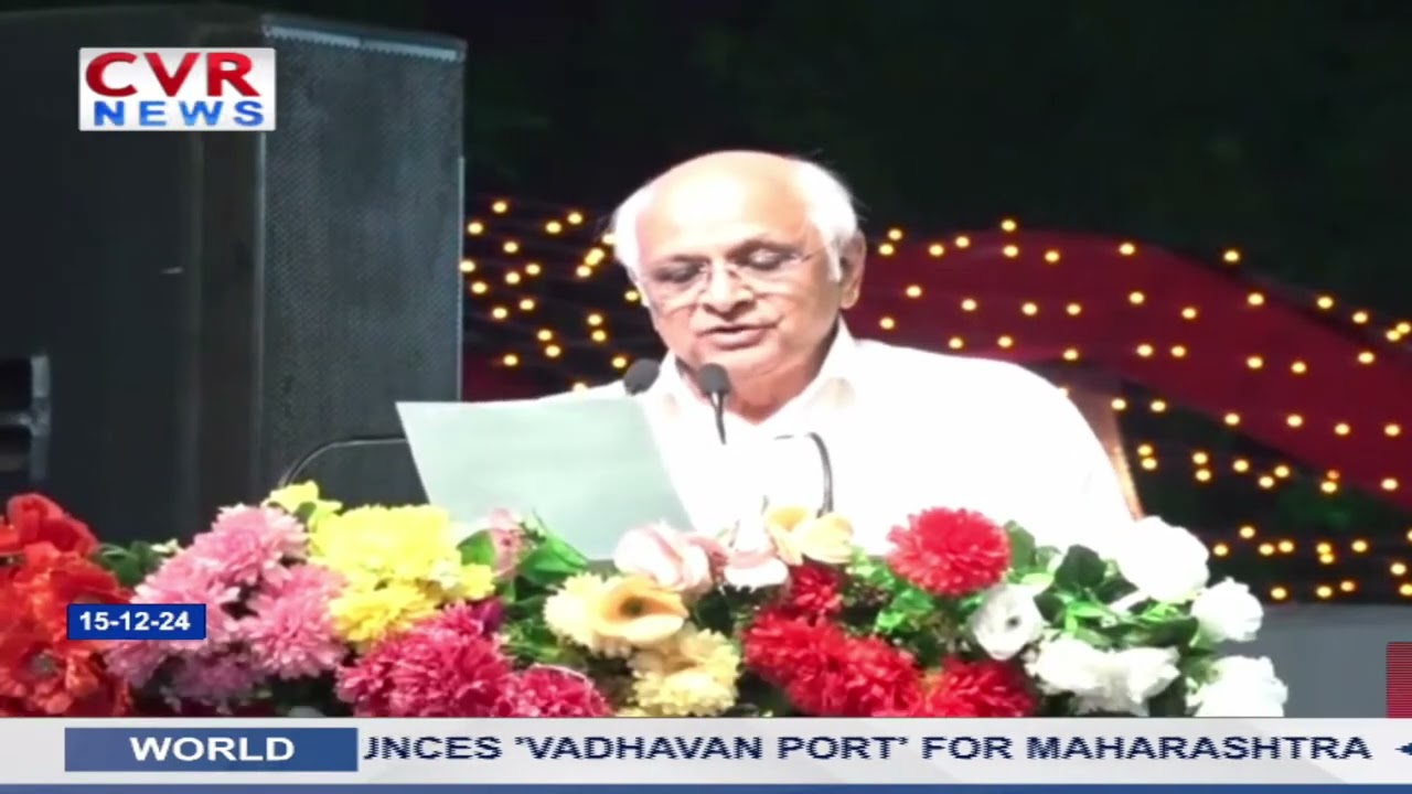 Gujarat CM Bhupendra Patel attends group marriage program in Surat|CVR English