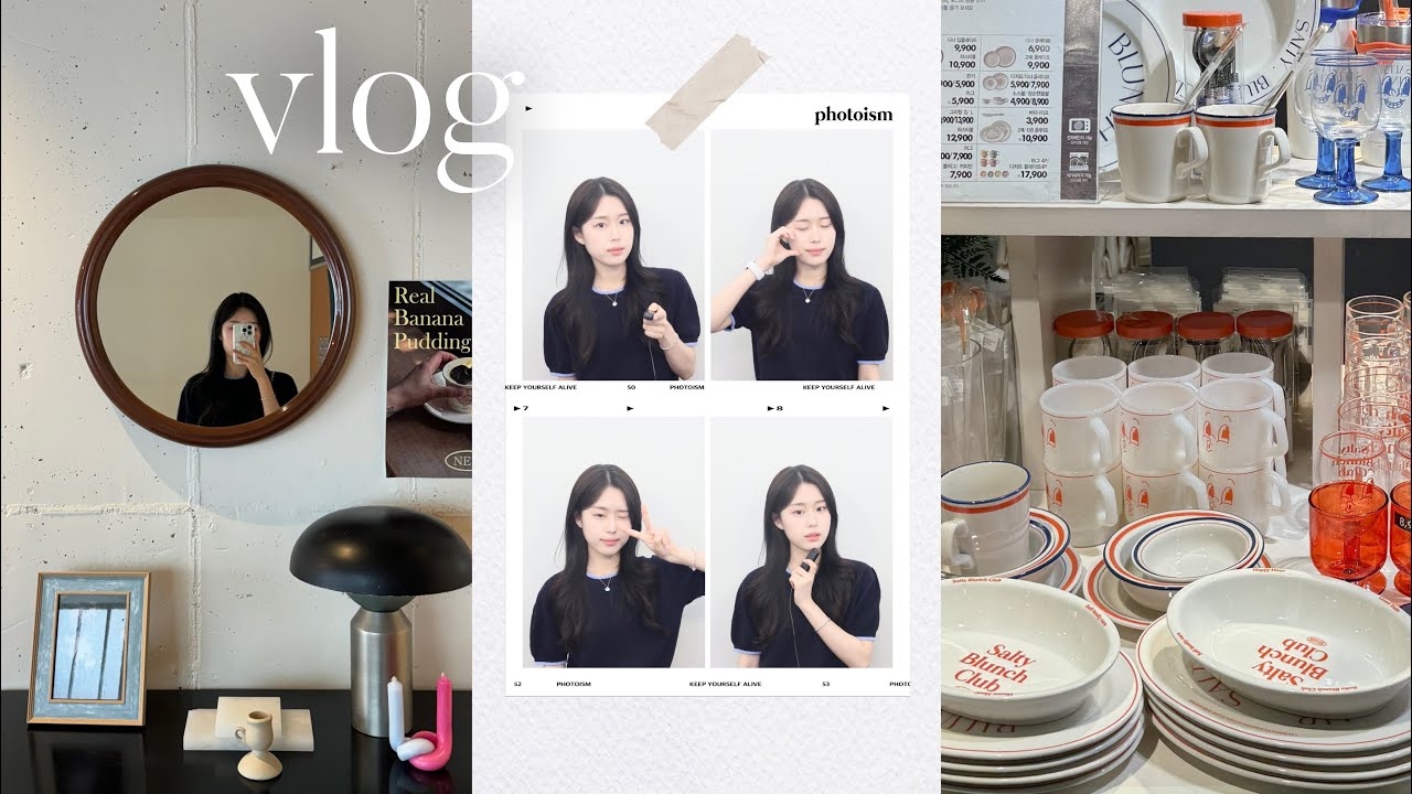 [VLOG] 여름 일상 브이로그☀️ 인테리어 소품 쇼핑하는 날🛋️ 알바가기 전 초스피드 GRWM | 모던하우스 추천템 | 무계획으로 혼자 노는 일상 | 입짧은 먹방 브이로그