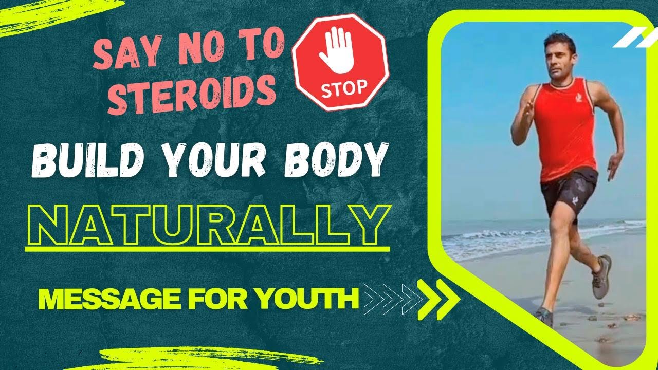 Simple way to become Powerful , ताकतवर बनने का साधारण तरीक़ा