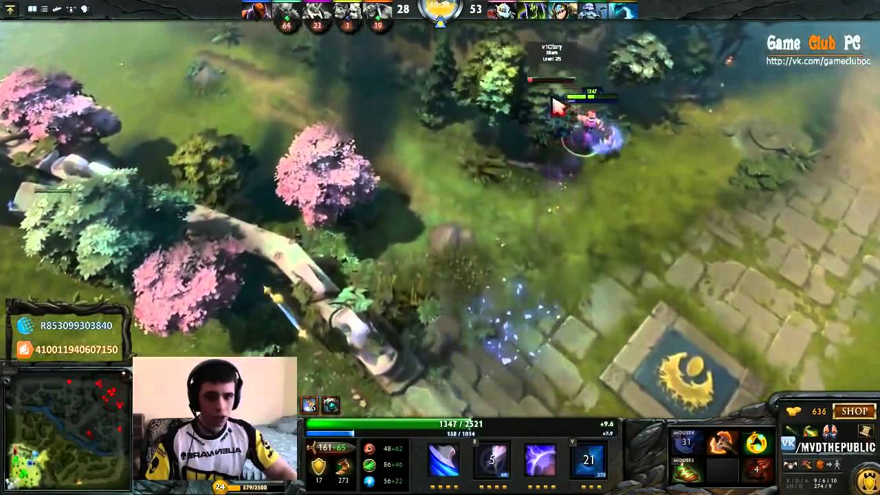 VeRsuta Rage 2014