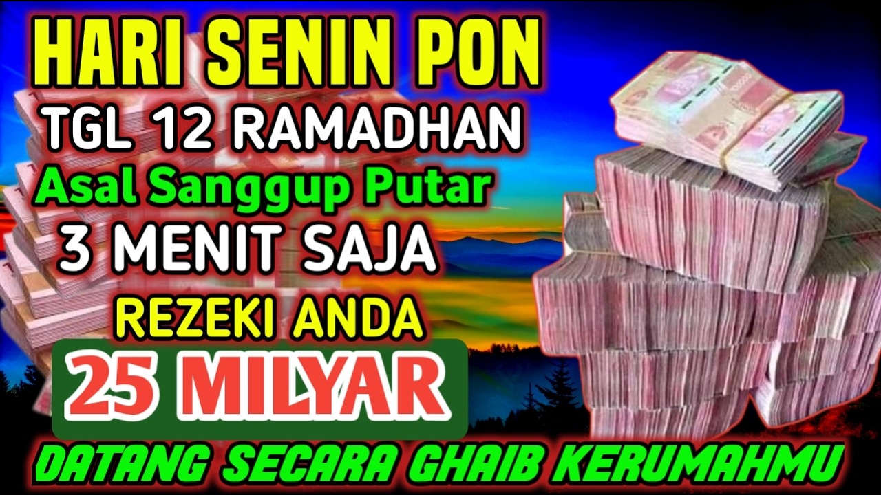 ALHAMDULILLAHBARU PUTARSEBENTAR UANG BENAR2 DATANG SENDIRI KERUMAH, DOA KEKAYAAN PALING MUSTAJAB